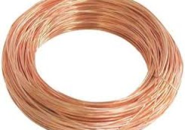 COPPER WIRE ROD